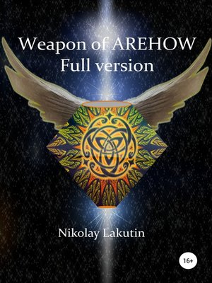 cover image of Weapon of Olegov. Full version